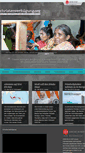 Mobile Screenshot of christenverfolgung.org